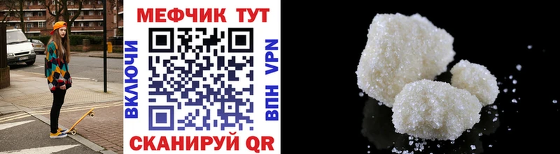 Купить наркотики сайты Катав-Ивановск Амфетамин  ГАШ  Кокаин  Alpha PVP 