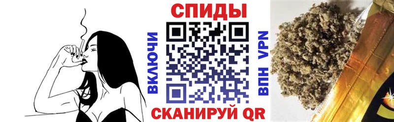 Бутират BDO 33%  Катав-Ивановск 