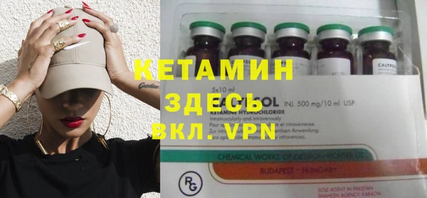 apvp Арсеньев