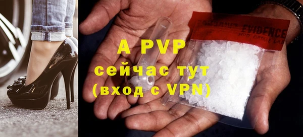 кокс Армянск