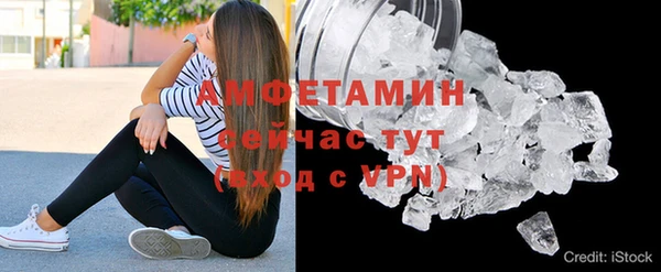 apvp Арсеньев