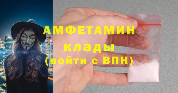 кокс Армянск