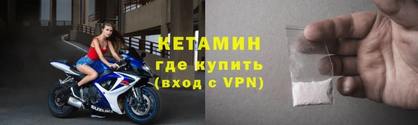 apvp Арсеньев
