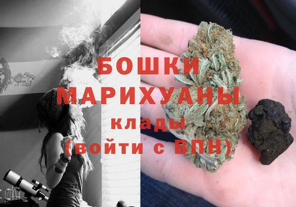 мефедрон Аркадак