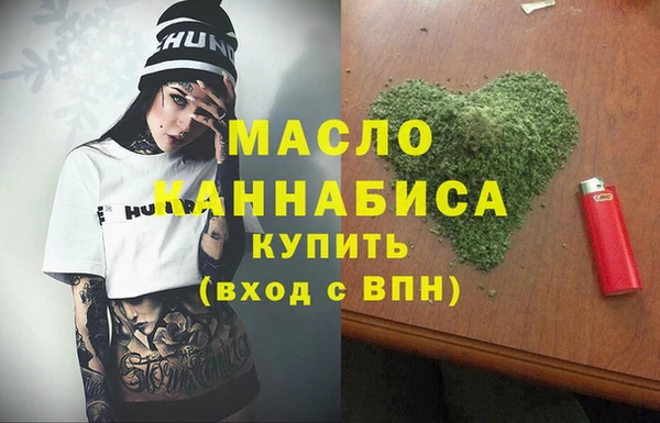 apvp Арсеньев