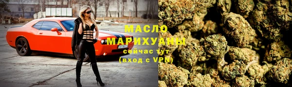 apvp Арсеньев