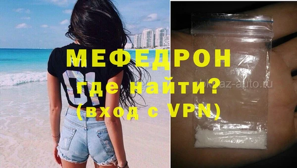 кокс Армянск