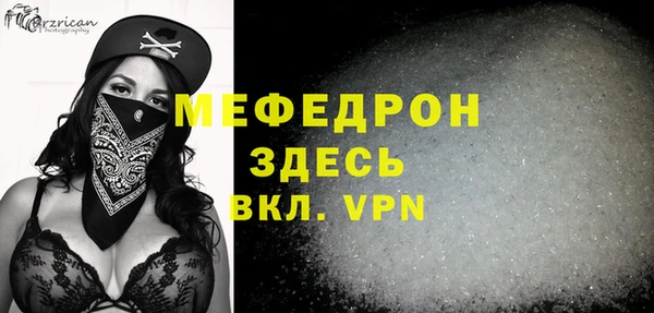 apvp Арсеньев