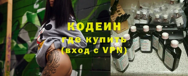 apvp Арсеньев