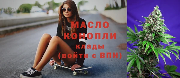 кокс Армянск