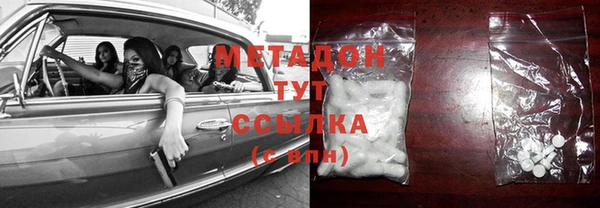 марки lsd Алексеевка