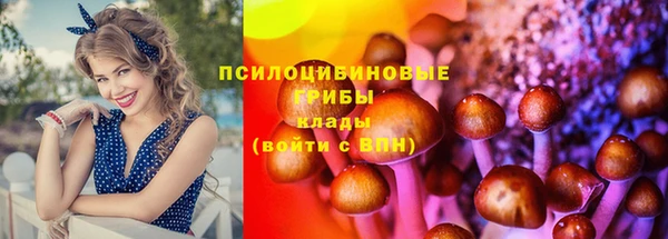 мефедрон Аркадак